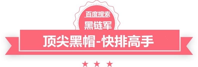 四川不敌浙江 哈特CBA首秀狂砍50+6+6其他人45分